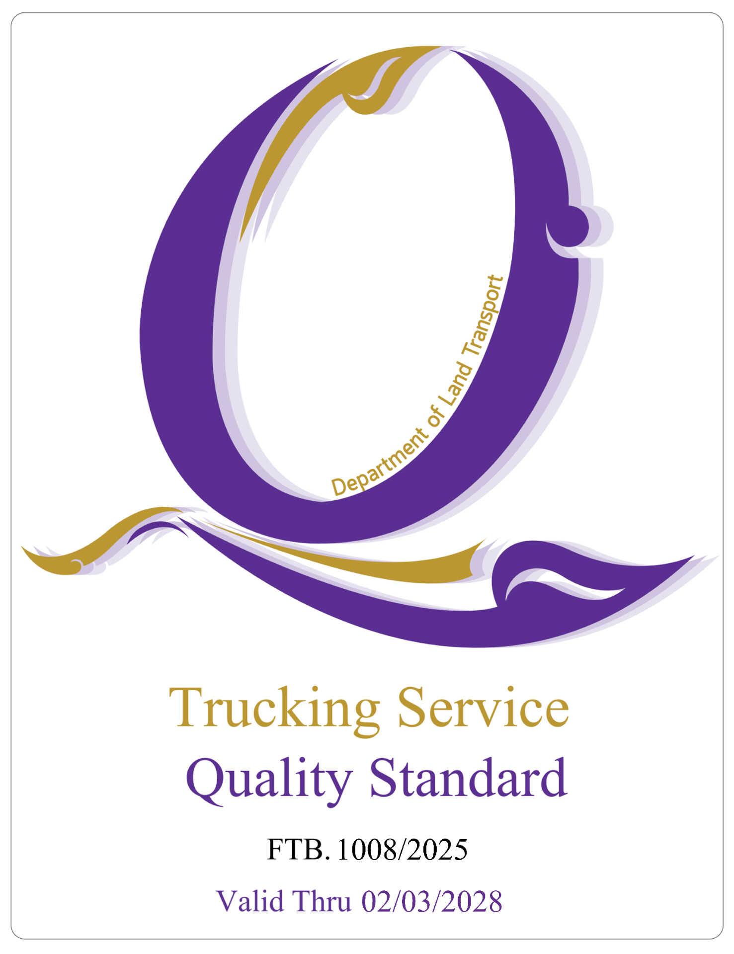 Q Mark Certification - OMYAI Transport FTB.1008/2025